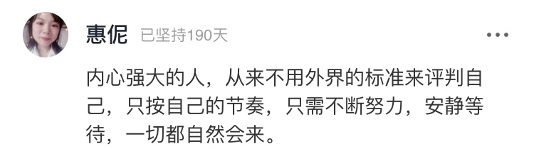 林心如|50岁“尔康”罕见公开私生活：误会周杰的，何止林心如