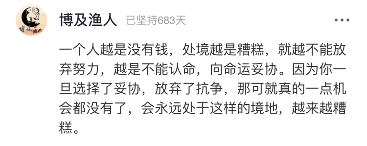 林心如|50岁“尔康”罕见公开私生活：误会周杰的，何止林心如