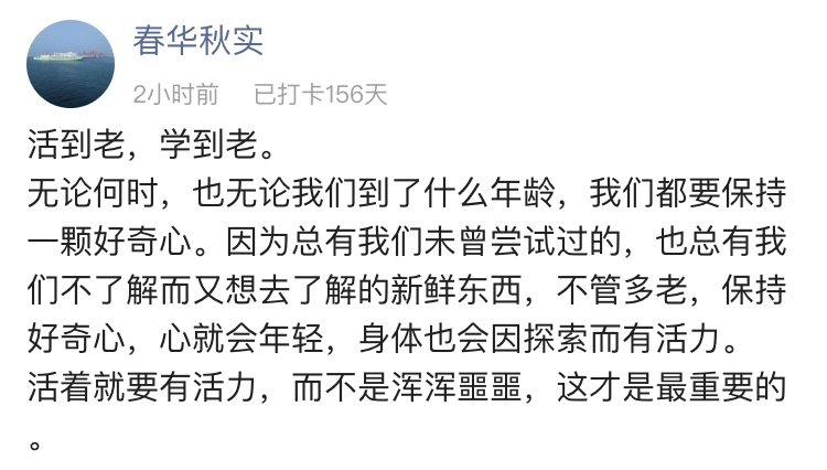 林心如|50岁“尔康”罕见公开私生活：误会周杰的，何止林心如