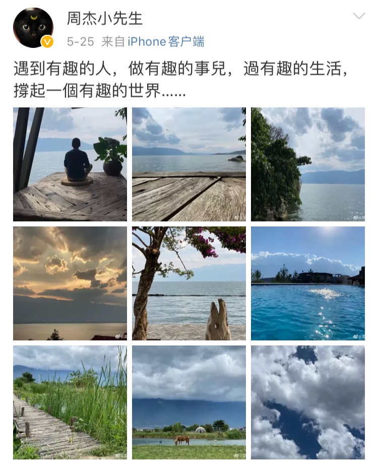 林心如|50岁“尔康”罕见公开私生活：误会周杰的，何止林心如