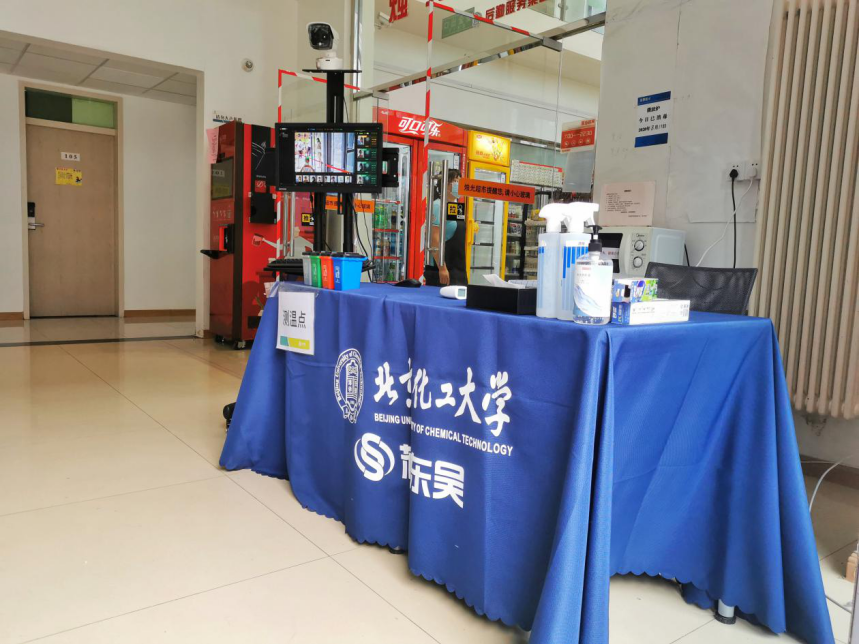 高校|好久不见！昌平高校返校图记