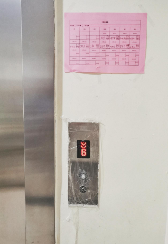 高校|好久不见！昌平高校返校图记