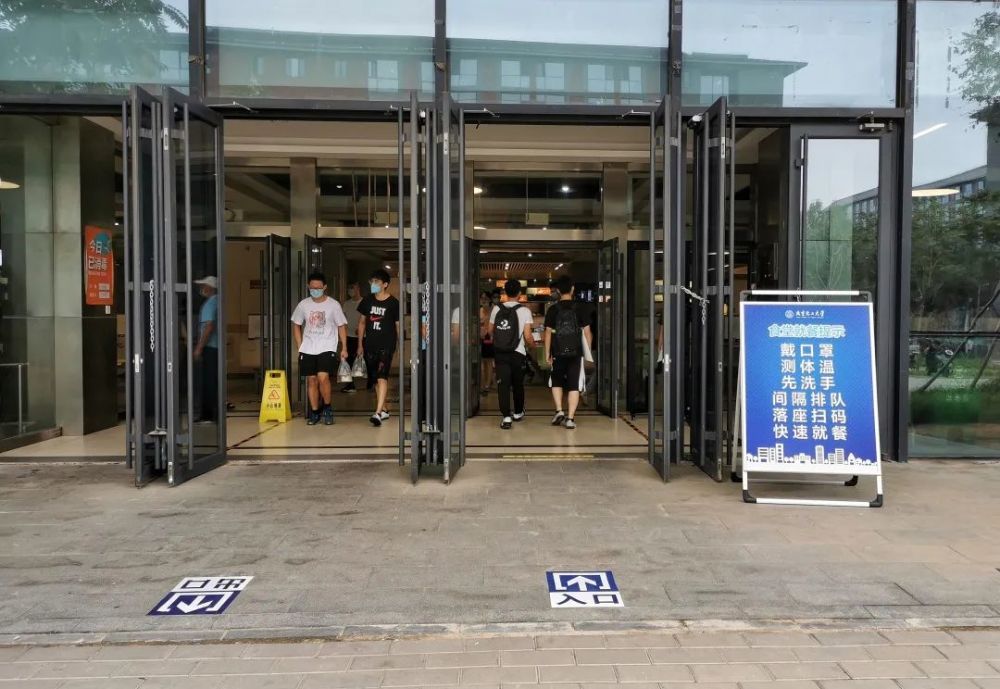 高校|好久不见！昌平高校返校图记