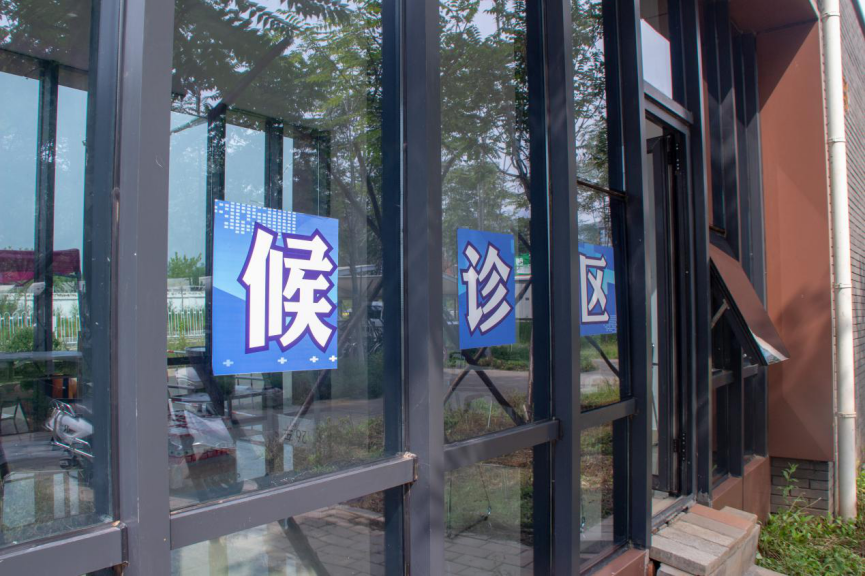 高校|好久不见！昌平高校返校图记