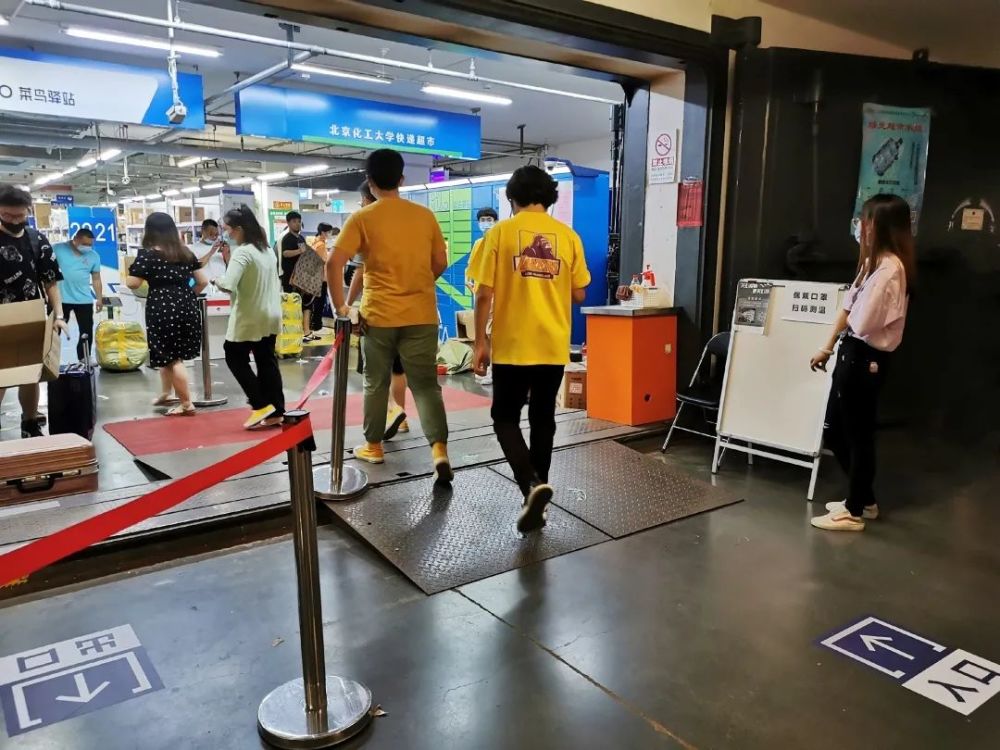 高校|好久不见！昌平高校返校图记