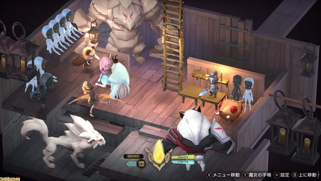 狩猎」而逃进森林深处的魔女艾露蒂,遇到了喜欢冒险的青年阿德里安
