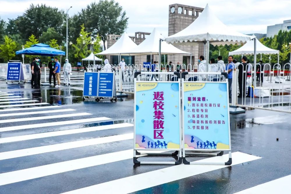 高校|好久不见！昌平高校返校图记