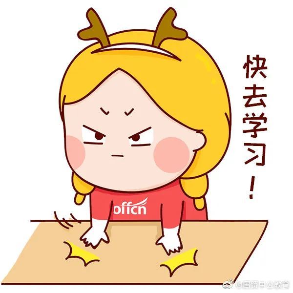 北京工业大学|北京工业大学就业指导大讲堂来啦