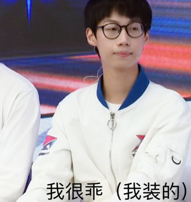 kpl今日"新瓜":cat和暖阳确定不续约,ts或用母队特权