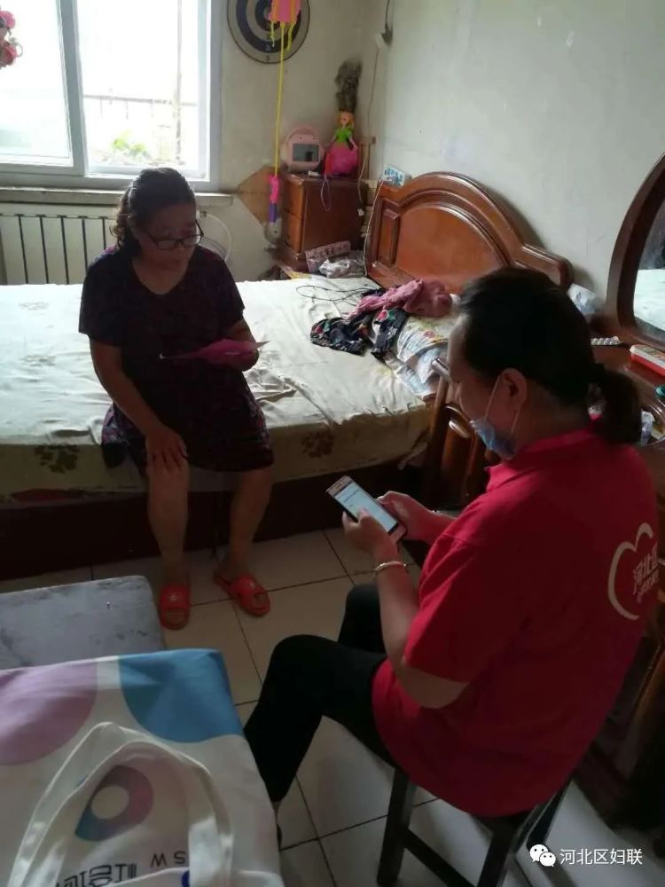 中国女人地位世排名_2020全球女性地位低的十个国家,你有没有庆(2)