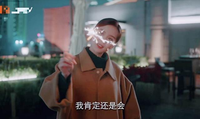 亲爱的自己|《亲爱的自己》朱一龙一段原声台词引网友共鸣，配角都是“渣男”