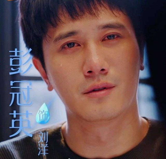 亲爱的自己|《亲爱的自己》朱一龙一段原声台词引网友共鸣，配角都是“渣男”