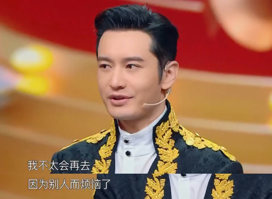 黄晓明|42岁黄晓明拍戏留中分发型突破大，这次，他又靠演技帅气了一回