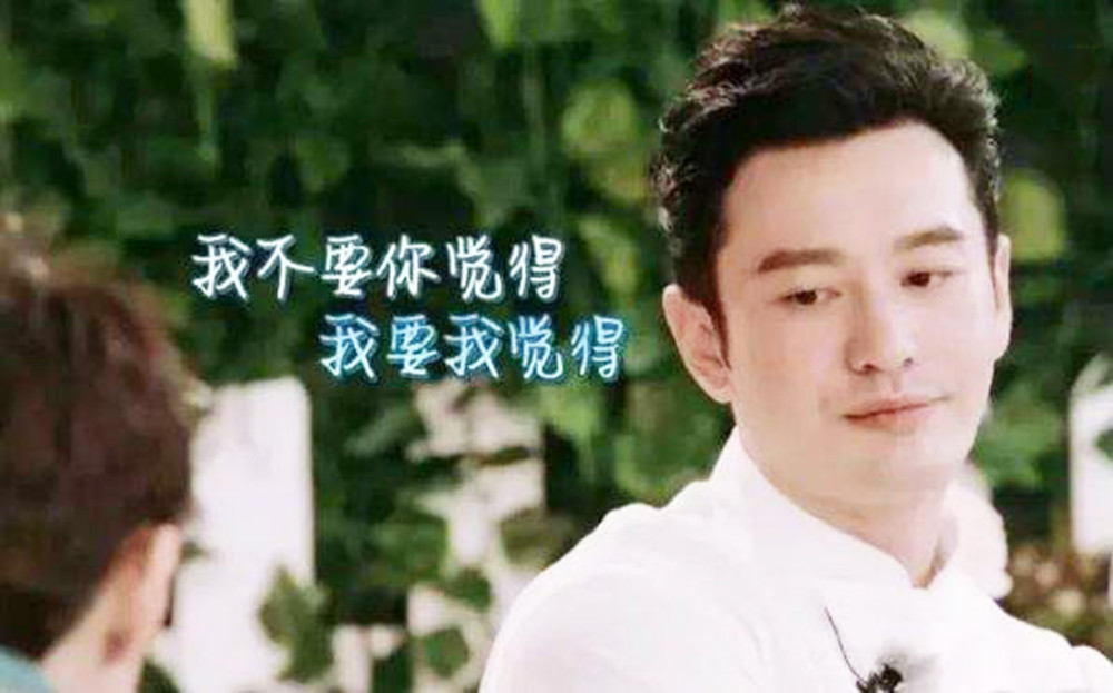 黄晓明|42岁黄晓明拍戏留中分发型突破大，这次，他又靠演技帅气了一回