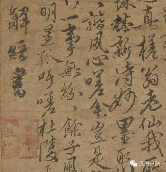 赵孟俯|古书画欣赏：元 赵孟頫 作品集