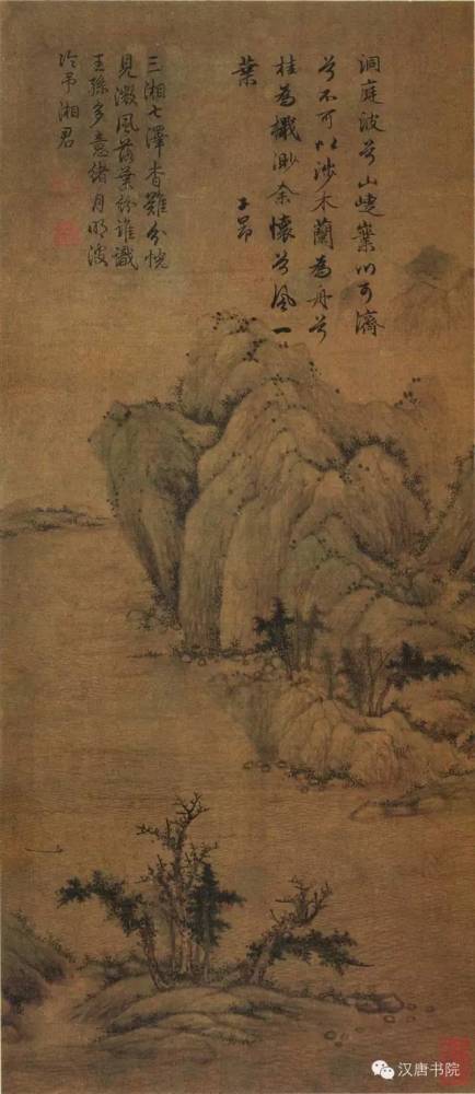 赵孟俯|古书画欣赏：元 赵孟頫 作品集