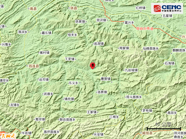 四川宜宾市|四川宜宾市珙县发生3.0级地震