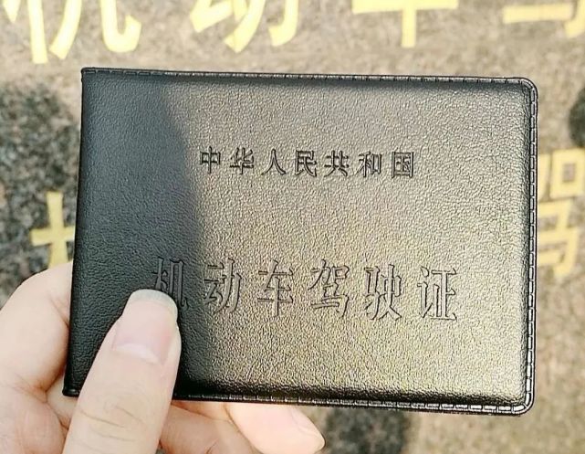 2021年c1驾照新规来袭95的学员都不知道