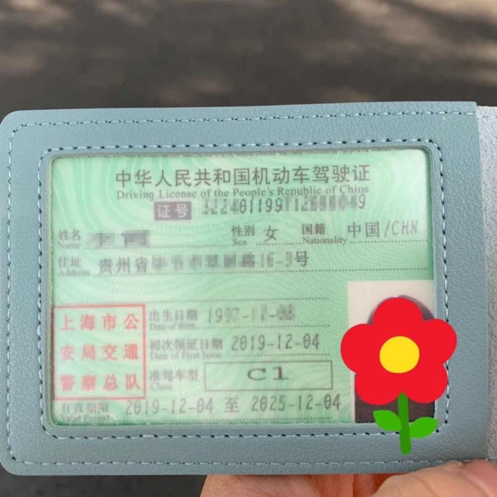 2021年c1驾照新规来袭95的学员都不知道