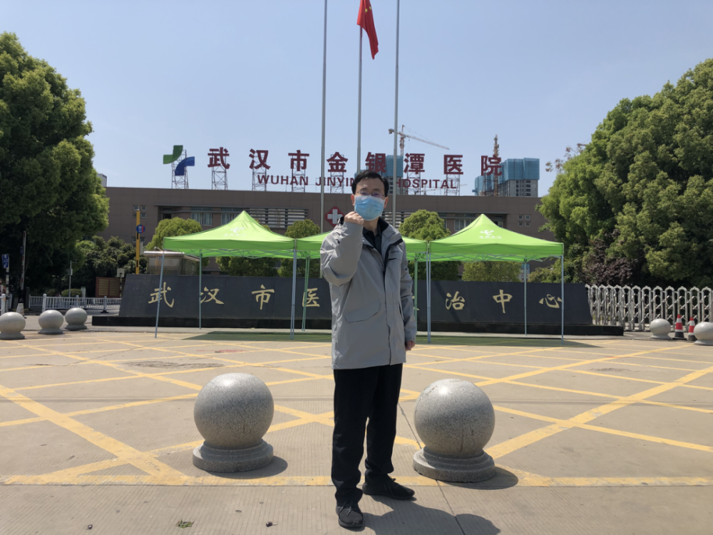 疫情之后,他们帮湖北感染医护疗伤