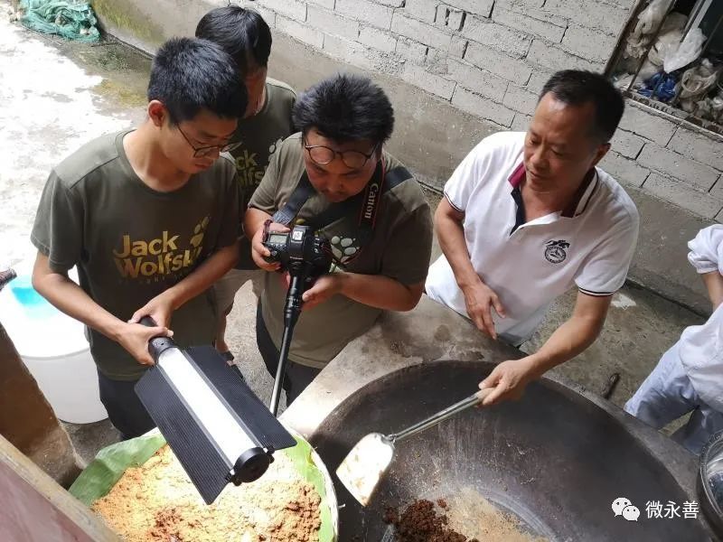 永善县人口_永善文化馆组织业务人员开展非遗普查,发现了这些……