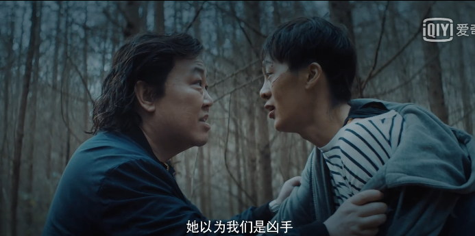 迷雾剧场|迷雾剧场新剧口碑下滑，不是观众不捧场，是作品真不行