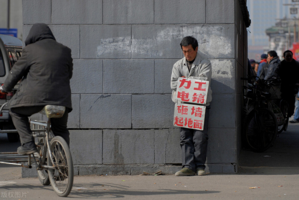 若40岁失业我们怎么活下去这5种养家糊口的职业没技术没学历也能干