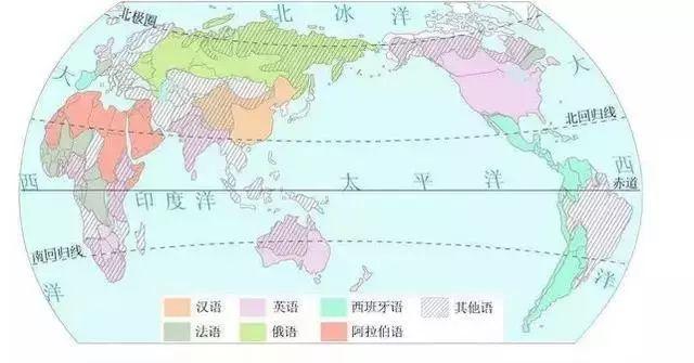 聯合國最終確定