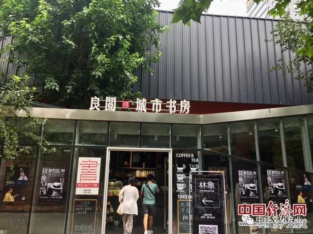 北京男篮|2020北京市级文化产业园区出炉！比公示少了2家