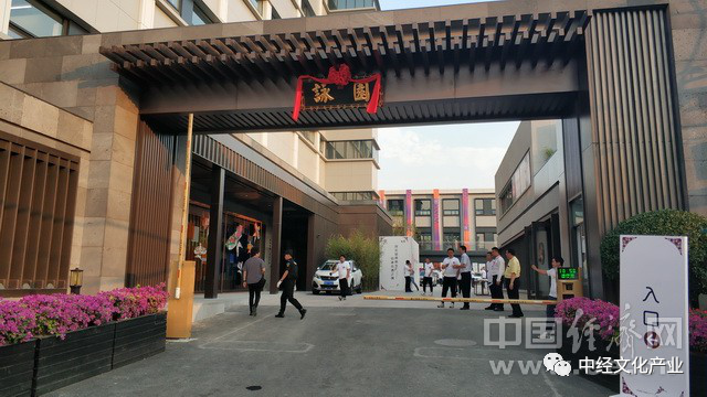 北京男篮|2020北京市级文化产业园区出炉！比公示少了2家