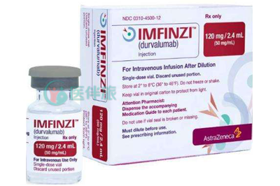 医伴旅德瓦鲁单抗替西木单抗疗法可显著提高nsclc患者的总生存期