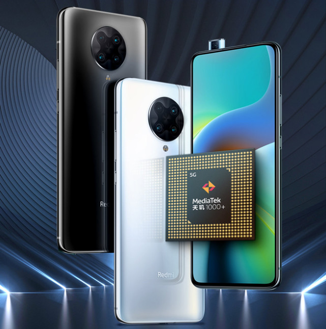 redmik30至尊纪念版上手重回1999元这回真的太香了