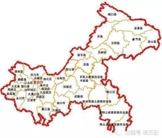 中国四大直辖市在面积,人口,经济方面,都