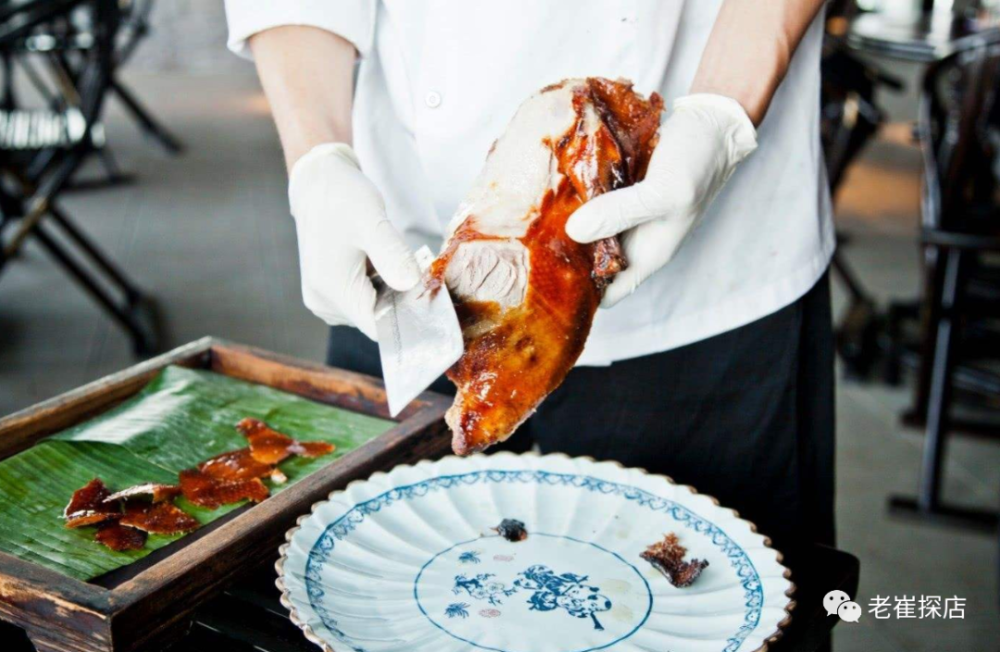 北京烤鸭|北京烤鸭和南京盐水鸭哪个更好吃？同样是鸭子吃法却千差万别