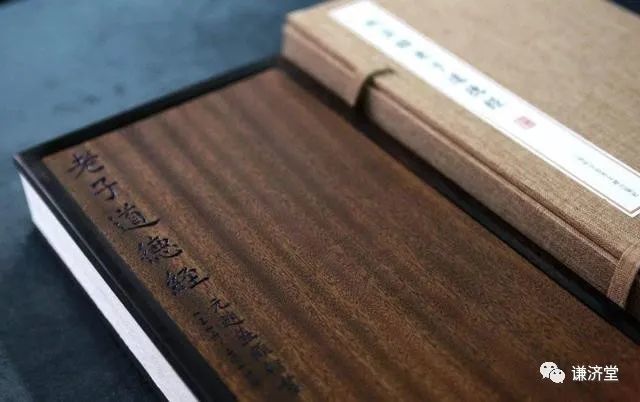 道德经|执今之道还是执古之道这是一个好问题，教条主义的坑人误区样板戏