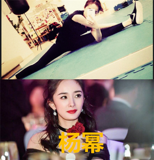 有种差距叫明星一字马,鞠婧祎轻松,杨幂也可以,千玺是真的假的