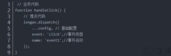 sdk|国家标准立项，不良SDK终于不能再当“小偷”了