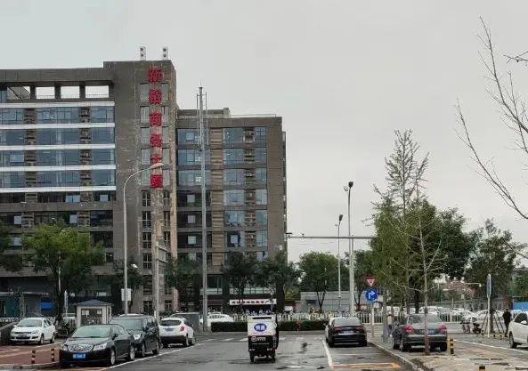 东城区|什么情况？39万能落户东城？真相让人心动！