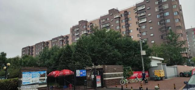 东城区|什么情况？39万能落户东城？真相让人心动！