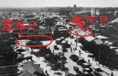 东城区|什么情况？39万能落户东城？真相让人心动！