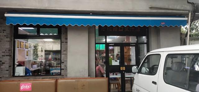 东城区|什么情况？39万能落户东城？真相让人心动！