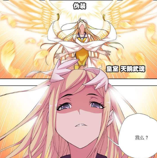 斗罗大陆波塞西为唐三献祭得到了不死神魂那千道流献祭得到了什么