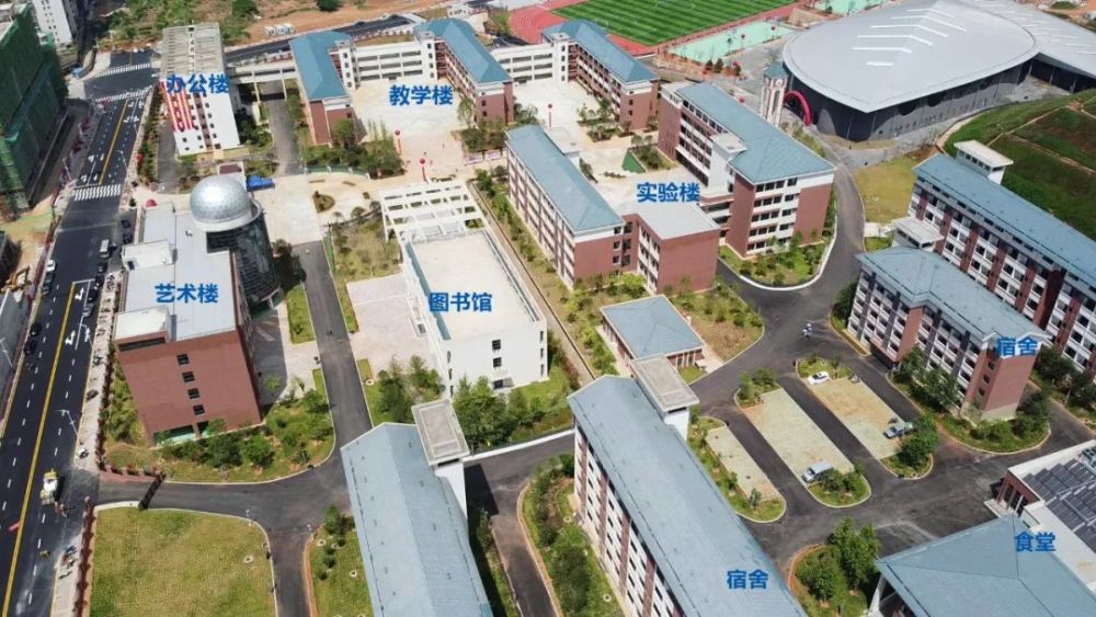 空中俯瞰建瓯一中新校区,美出新高度!_腾讯新闻