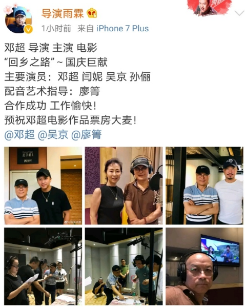 孙俪|孙俪与邓超穿情侣装隔空撒糖，被老公甜喊“丫头”表白太肉麻