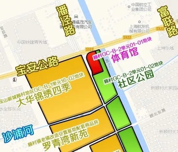 重磅顾村新建体育馆陆翔路北段2处重大工程最新批复来啦