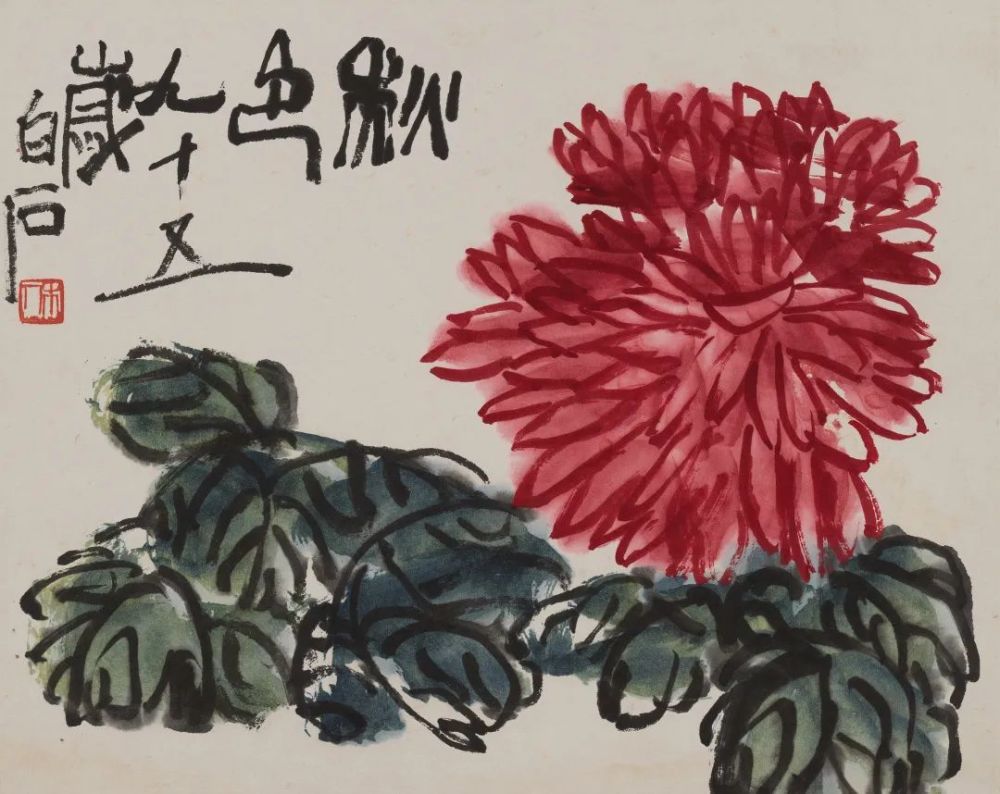 齐白石|花卉蔬果册：齐白石晚年力作！