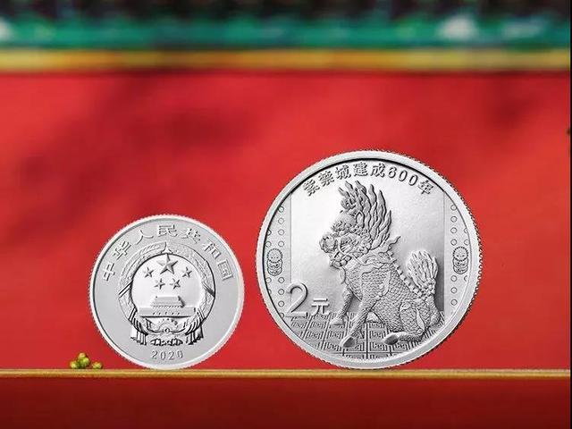 纪念币|纪念币发行又有变故，多枚纪念币取消发行，对故宫纪念币是好消息