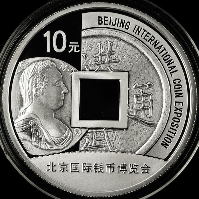 纪念币|纪念币发行又有变故，多枚纪念币取消发行，对故宫纪念币是好消息