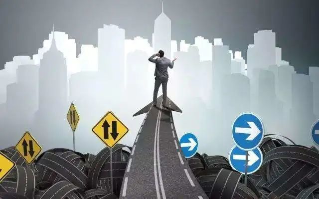 出路在哪里?路在何方?