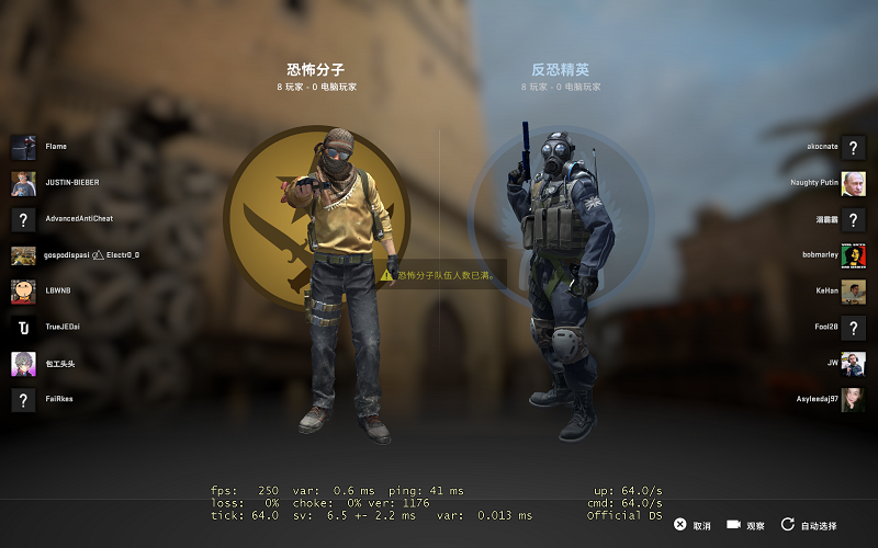 5e开发者日志:新增三大娱乐模式 5.5宣传片放出